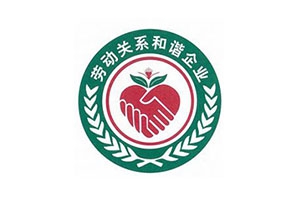 正点游戏·(中国区)官方网站