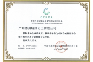 正点游戏·(中国区)官方网站