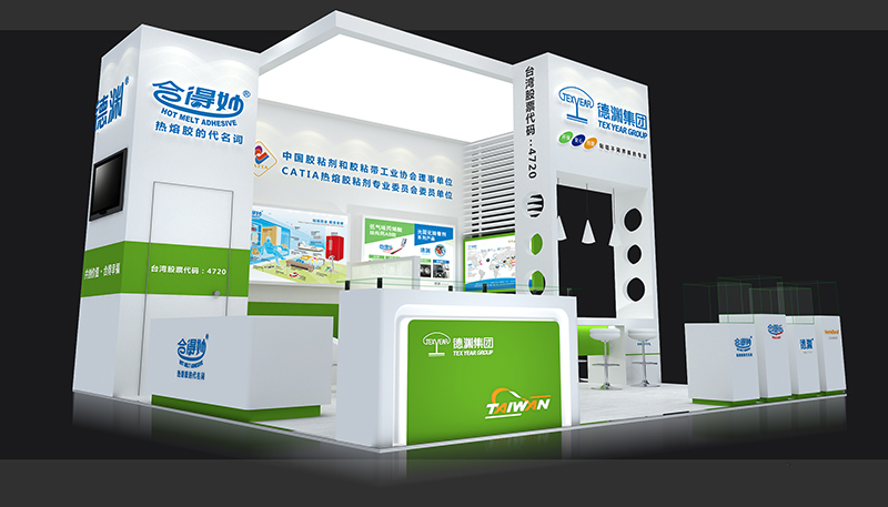 正点游戏·(中国区)官方网站